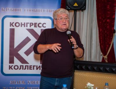 Политолог и экономист Марк Урнов
