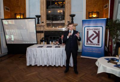 Коллега К.Зусманович, управляющий партнер «FINANCIAL MECHANICS» со своей мини-презентацией